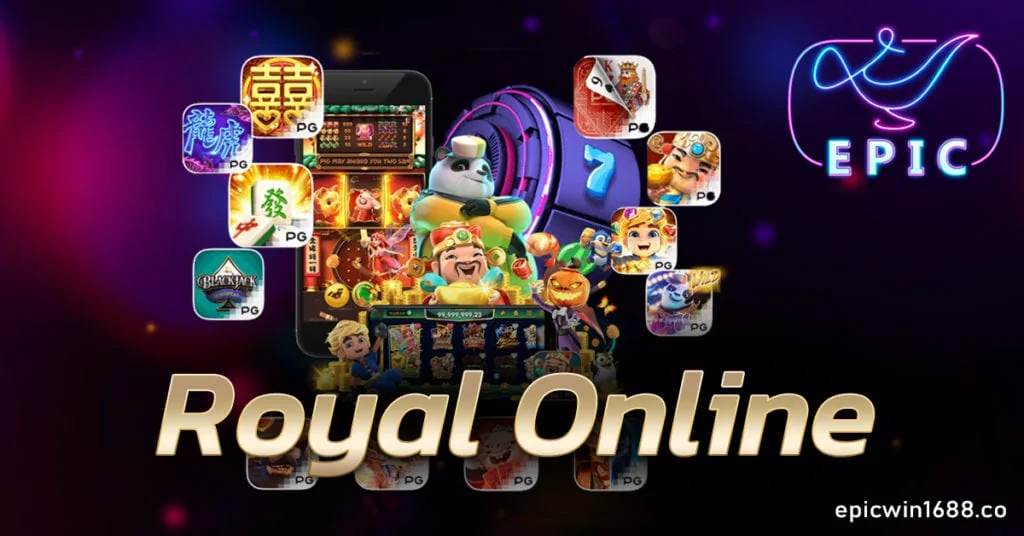 Royal Online