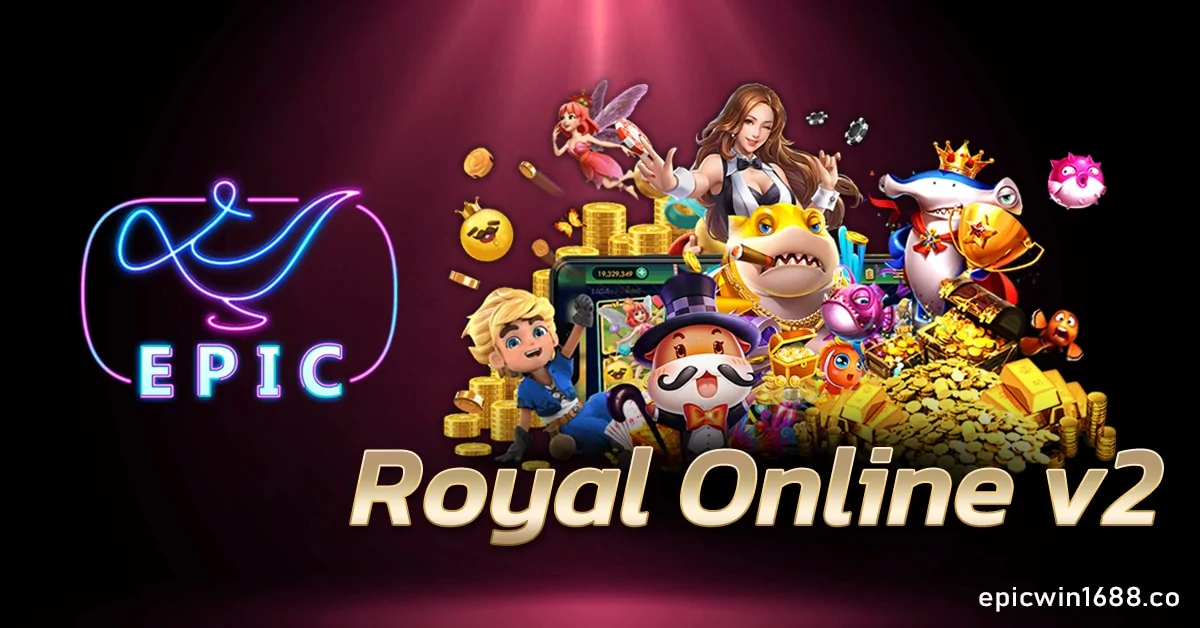 Royal Online v2