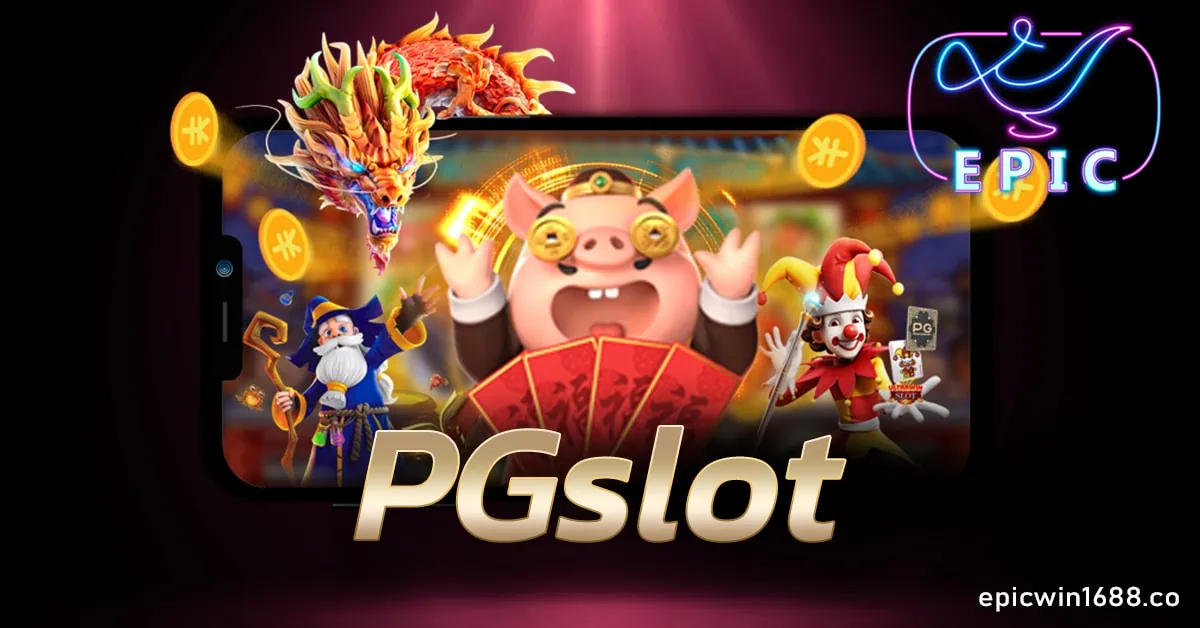 PGslot