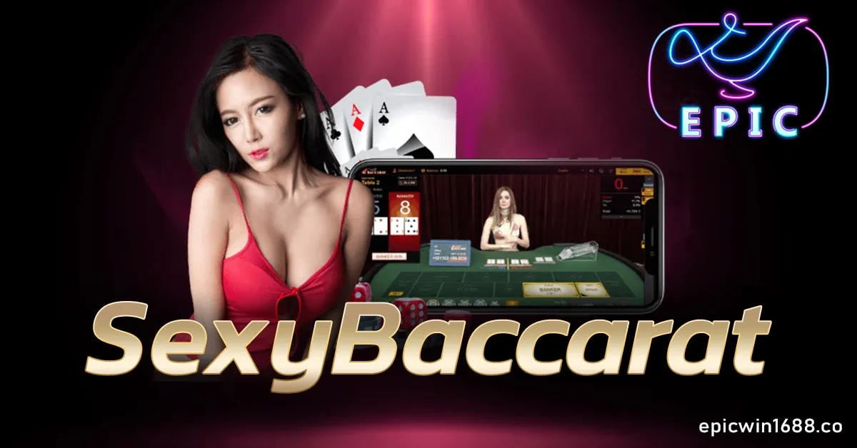 SexyBaccarat